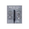 SALONIA Straightening Iron, Hair Iron, 24mm, Black, SL-004SAB []
