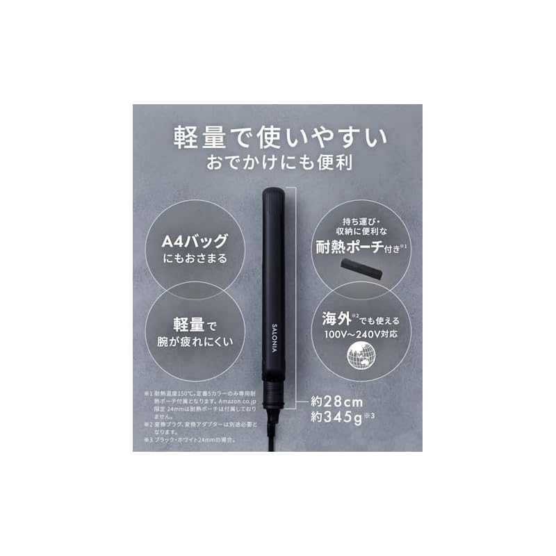 SALONIA Straightening Iron, Hair Iron, 24mm, Black, SL-004SAB []