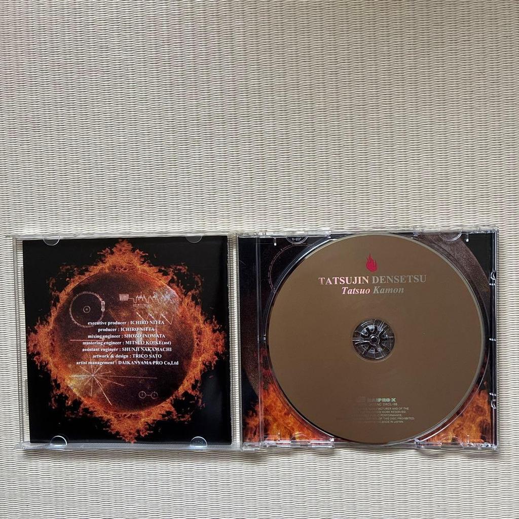 Used Tatsuo Kamon Tatsujin Densetsu 20th Anniversary CD