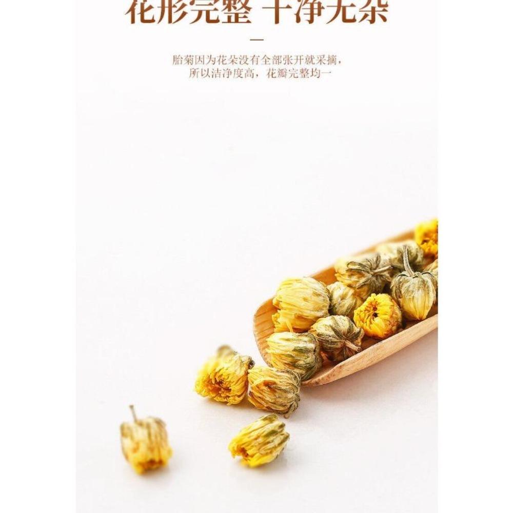 Vysoko kvalitný 35g Chrysanthemum Tea Zdravý nápoj  35g