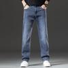 JEEP Men's Fall/Winter Straight-Leg Casual Denim Pants