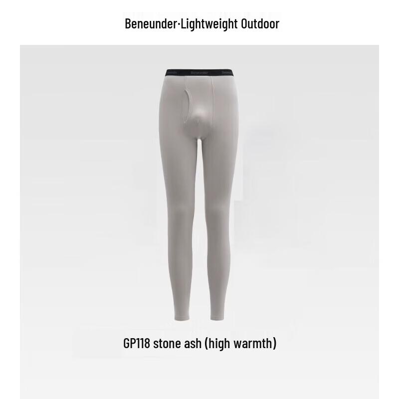 Beneath Men s High-Warmth Base Layer Pants GP118 L
