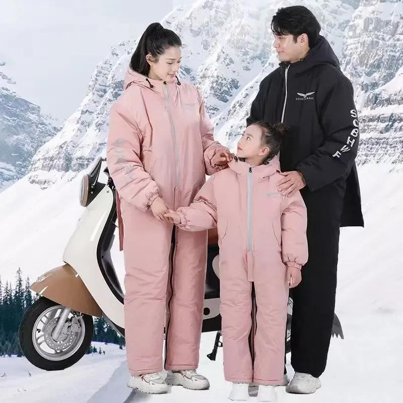 Snowmobile ColdProof Windproof Suit Winter Riding Clothes Motorcycle Cross-country Equipment Men's and Women's Ski Suit