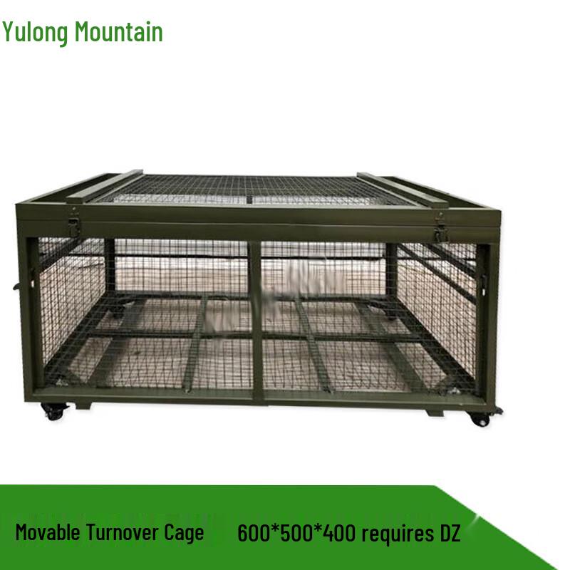 Heavy-Duty Movable Grid Storage Container
