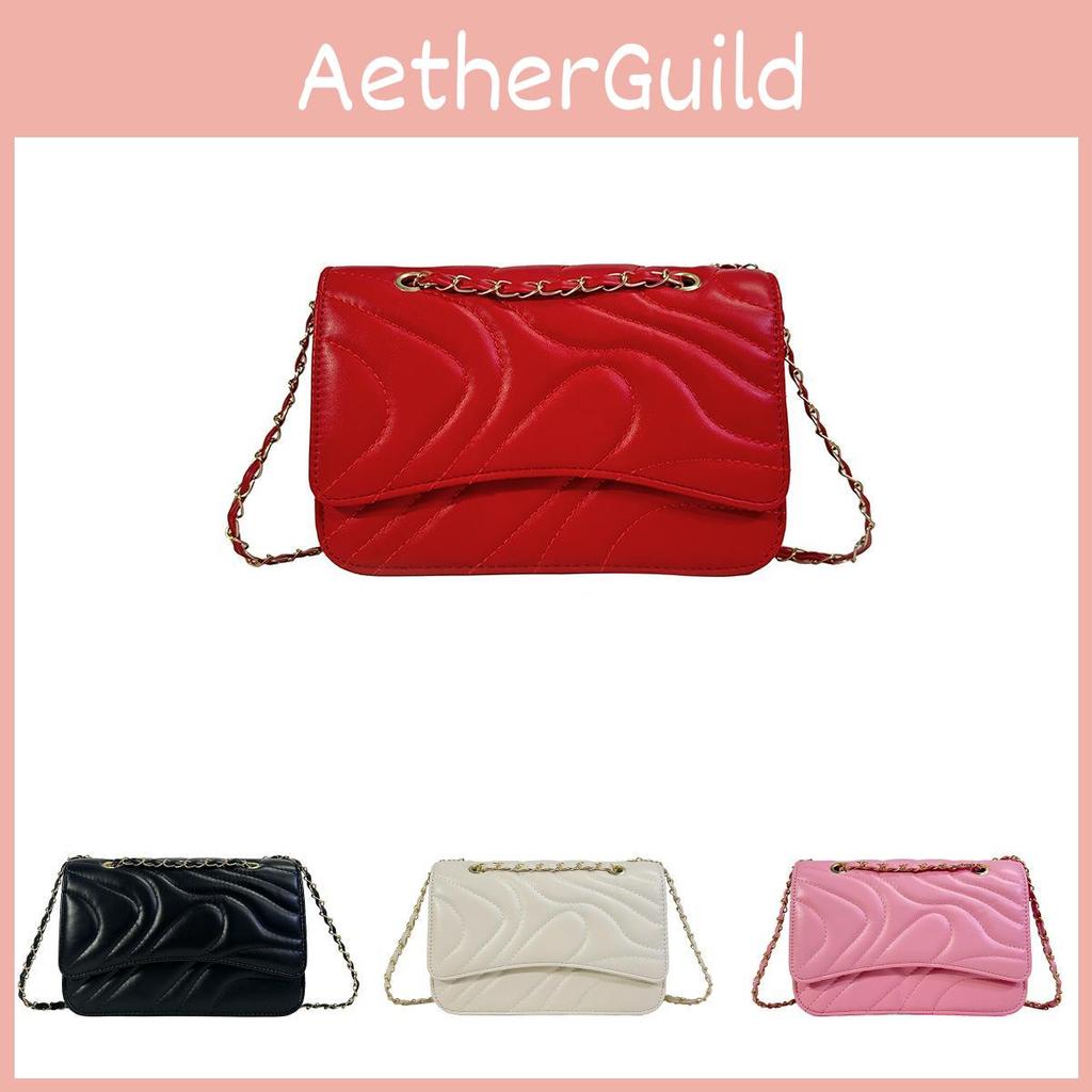 Chic Pu Leather Small Square Bag For Women Stylish Shoulder Crossbody Purse 2024 Fall Winter Collection