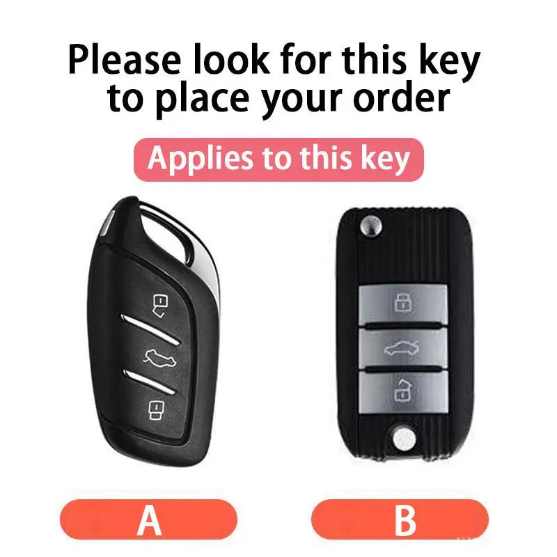 Keycase For Mg 6 Roewe Rx5Plus W5 Gt D5 Clever Ei5 Ei6 Rx3 D7 Rx8 Zs Keycover Key Shell Keychain Keycase