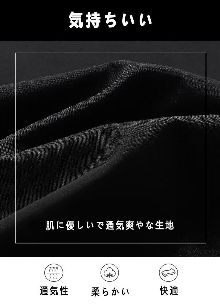 Jacket Light Jacket Coat Casual Jumper Slim Blouson Jacket Stadium Jacket Blouson Flight Jacket Stadium Jacket Thin Outerwear Spring Autumn [inotenka]