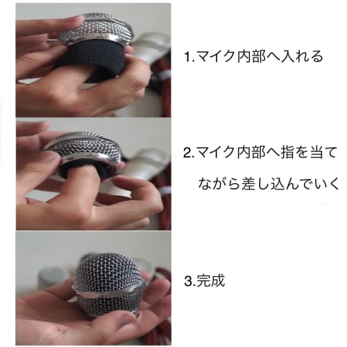Zeros'7 Dynamic Microphone Grill Head Interior Sponge Karaoke Windscreen Noise Cancelling Mesh Noise Reduction Droplet Cleaning Replacement Accessorie