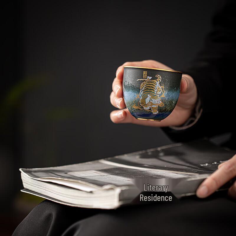 Sushi Ceramic Hand-Painted Five Tigers Tea Cup Gift Set