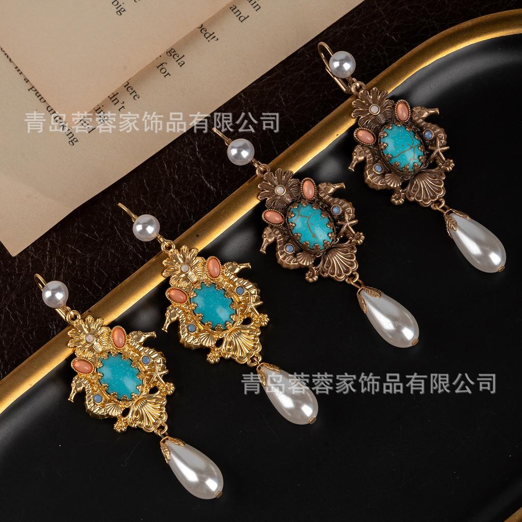 Palace Style Retro Elegant Temperament High-end Baroque Heavy Industry Earrings Medieval European Niche