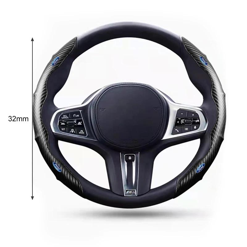 Focus Hot For Ford New Car Steering Wheel Covers Carbon Fiber Leather Auto Interior Decorative For Ford Fiesta Mondeo Fusion Exp