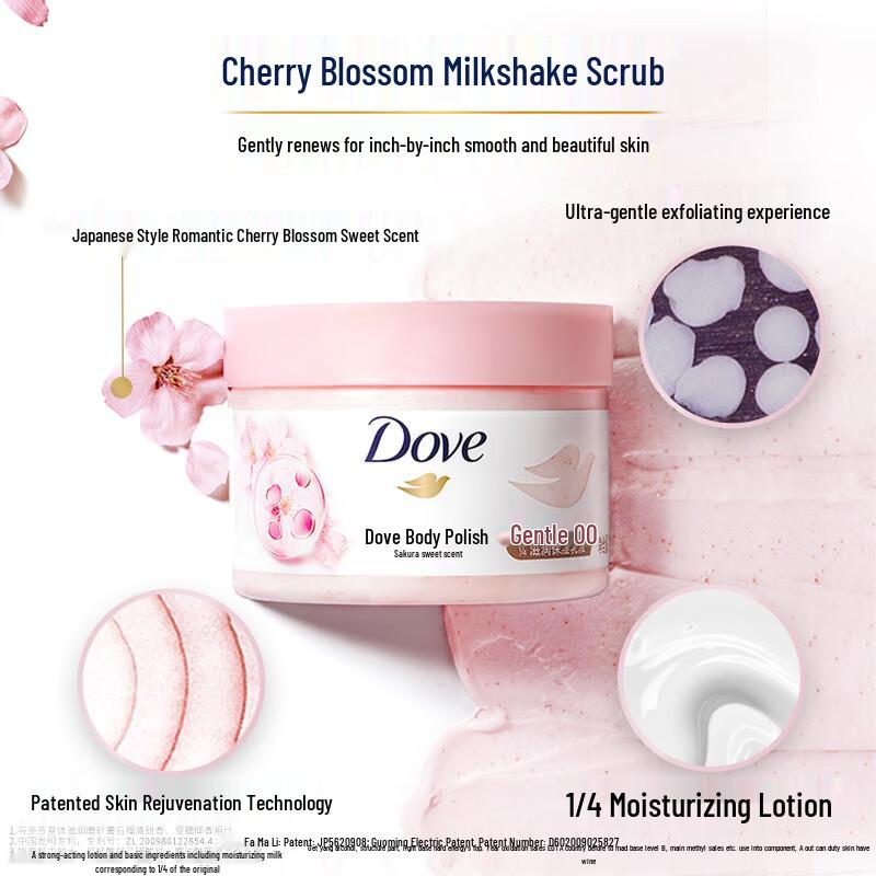 Dove Cherry Blossom Body Scrub
