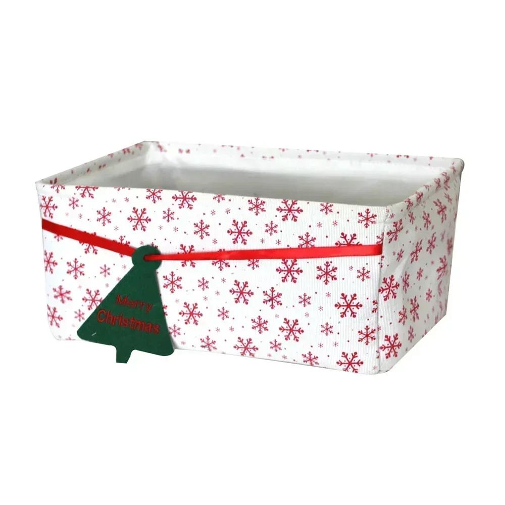 

Christmas Snowflake Print Storage Basket, Tree Decoration, Xmas Organizer білий