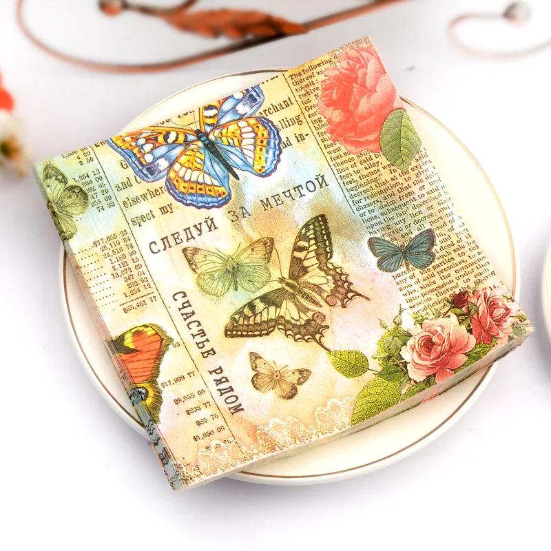 20Pcs/Bag Napkins Paper Butterfly Floral Print Decoupage Napkin Paper Tissue for Xmas Wedding  Decor Party Table Supplies