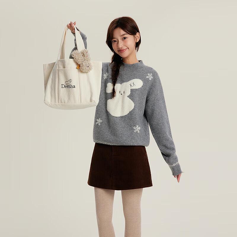 DEESHA Girls  Winter Cartoon Knit Sweater 175