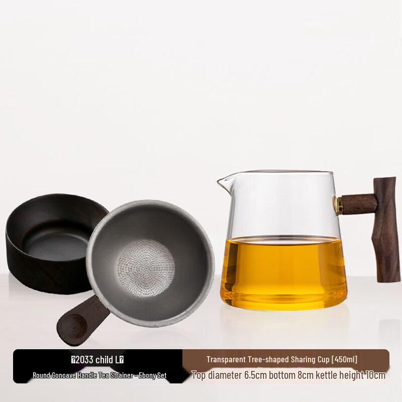 Qiwei Pure Titanium Ultra-Fine Mesh Tea Infuser