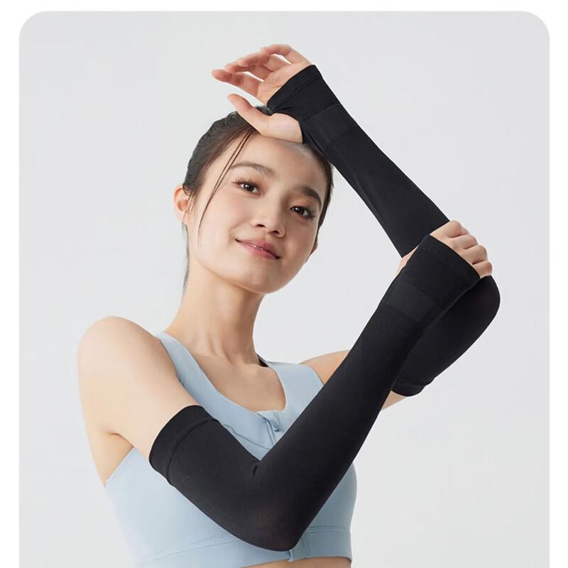 ANTA UPF50+ Cooling Sun Protection Arm Sleeves One Size