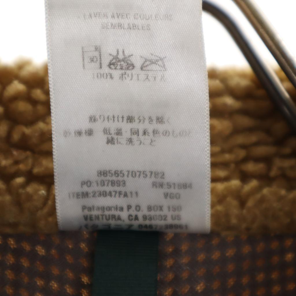 Patagonia Retro-X Fleece Best S Beige Brown 23047FA11 Outdoor Men's Used