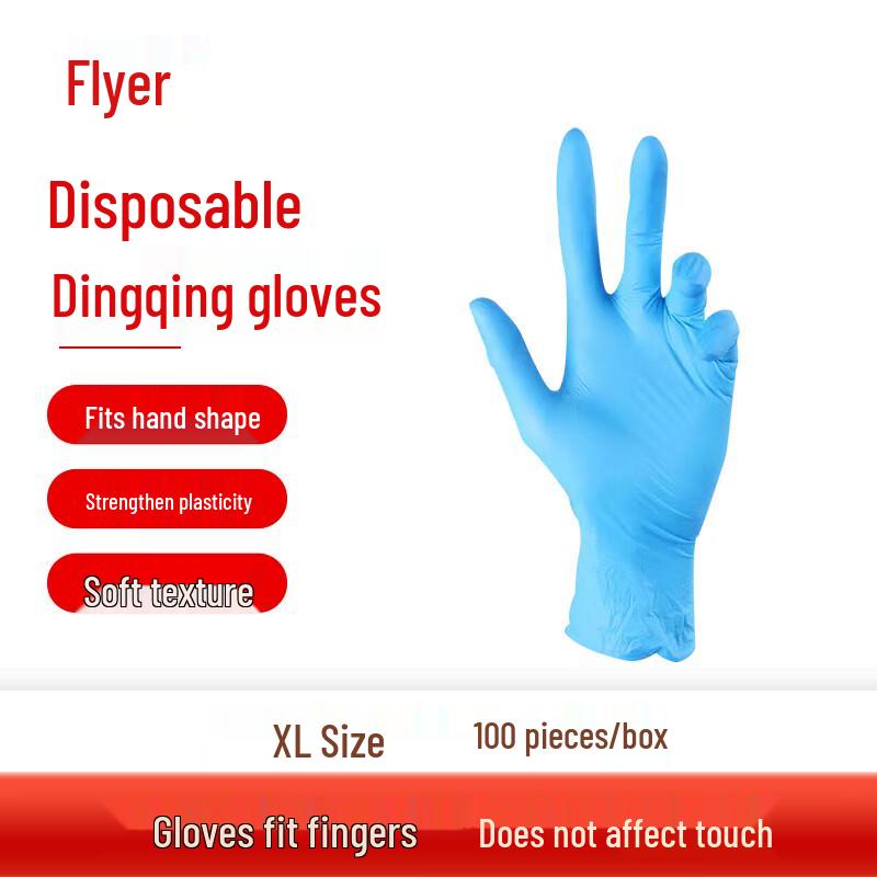 Feier Disposable Nitrile Gloves