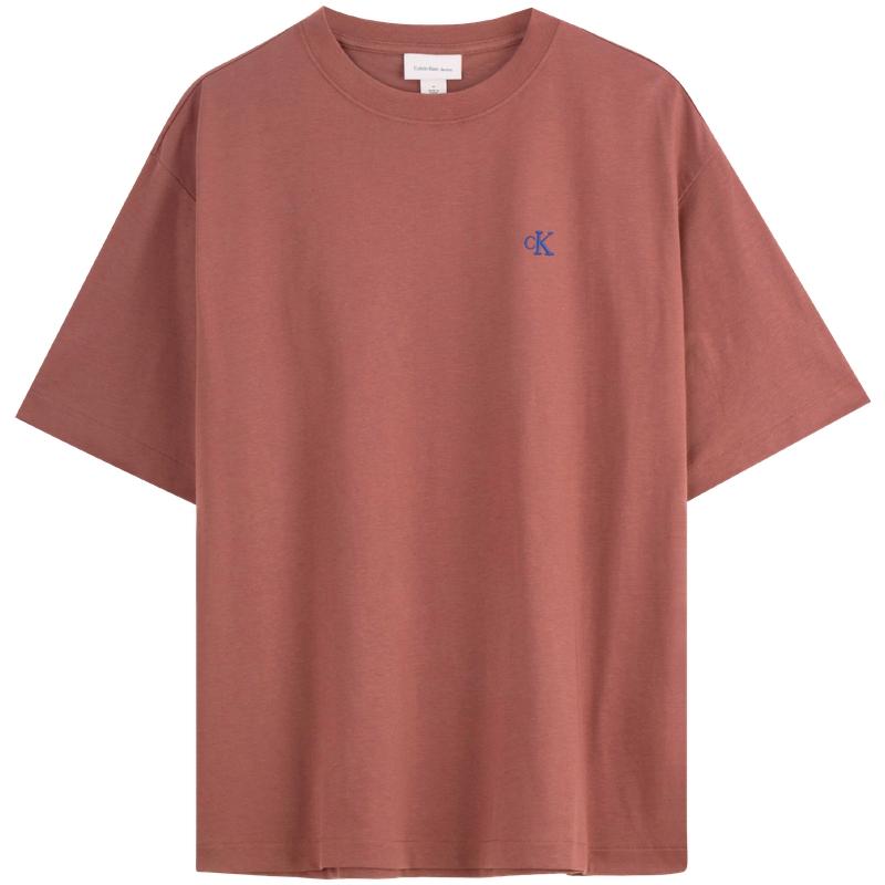 Calvin Klein logo-embroidered T-shirt 40HM229-1