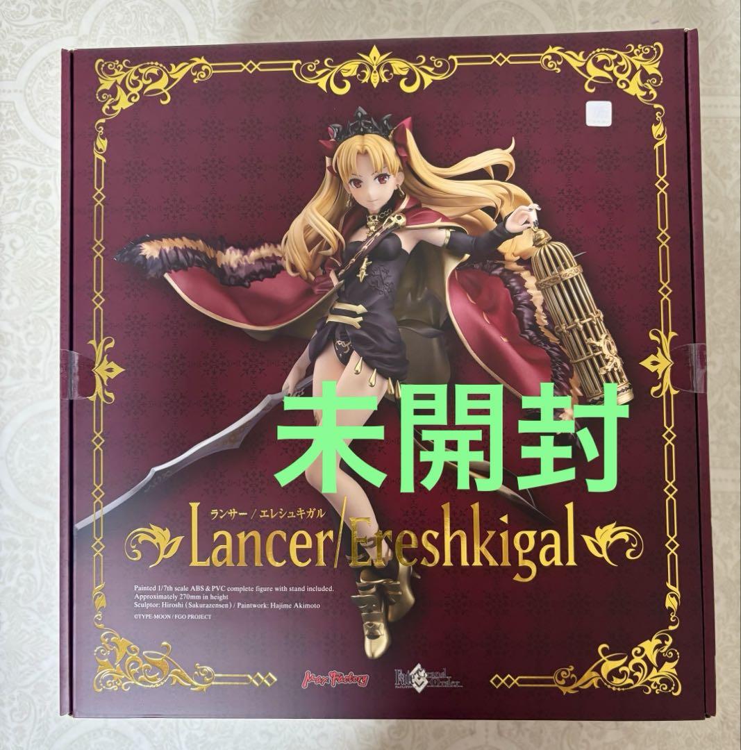 

[Б/У] Лансер Эрешкигаль Fate/stay Night Max Factory FGO Фигурка
