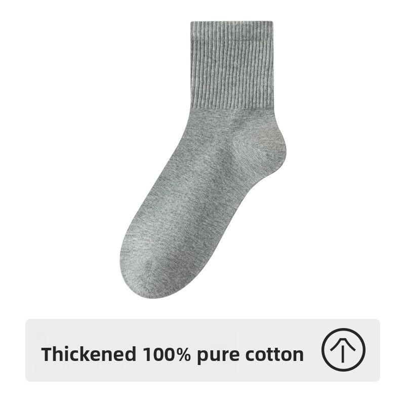 Men's Autumn and Winter Thickened Cotton Deodorizing Sweat Absorbing Tube Socks
