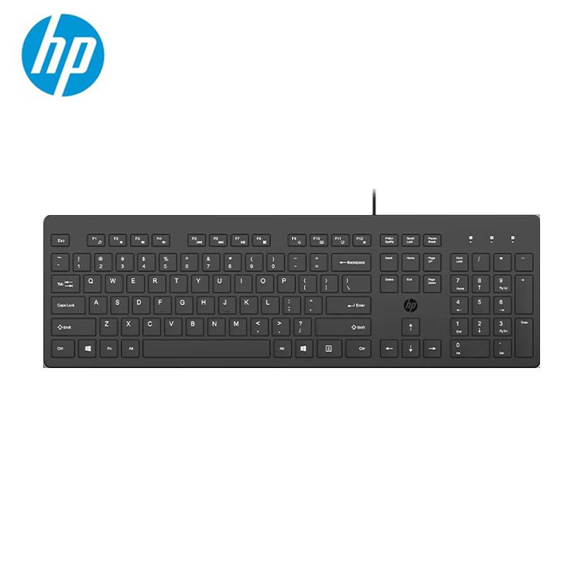 

HP K330 Wired Full-Size Keyboard