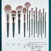 Green Cloud 14-Piece Makeup Brush Set: Soft Eyeshadow, Powder, and Blush Brushes with Portable Storage