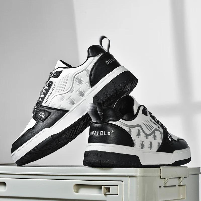Summer New Trendy Versatile Casual Board Shoes, Anti Slip and Wear Resistant Sports Shoes