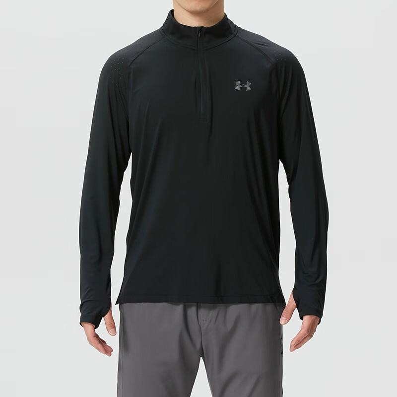 Under Armour Men s Long Sleeve T-Shirt S
