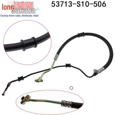 High-Pressure Oil Pipe for Honda CRV 2.0 (1997-2001) - Part Numbers 53713-S10-506 & 53713-S10-A02