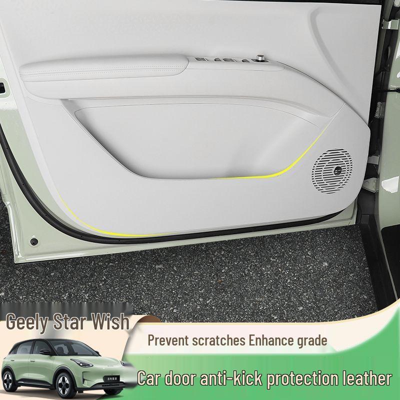 Xingyuan Car Door Leather Kick Pad - Anti-Scratch, Dirt & Wear Resistant Interior Protector