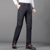Fengxun Men's Elastic Straight-Leg Casual Business Pants