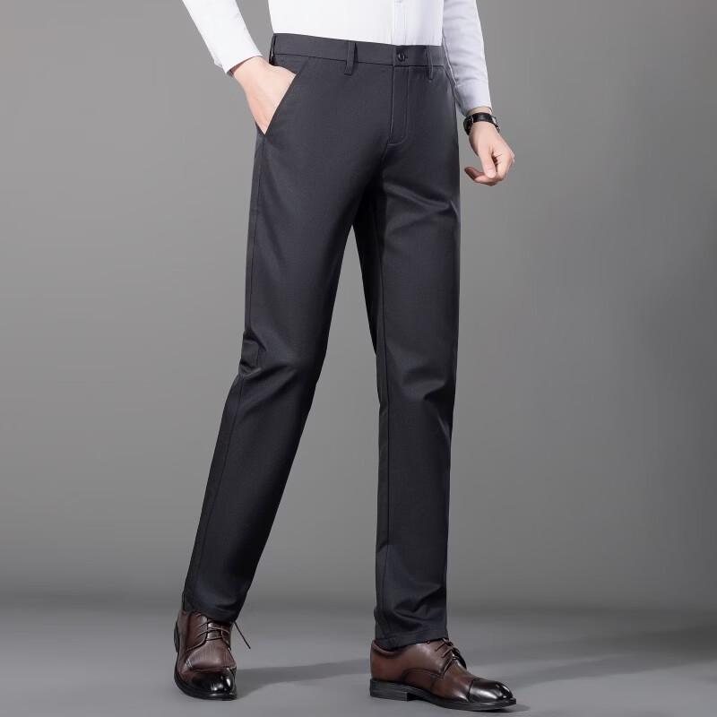 Fengxun Men's Elastic Straight-Leg Casual Business Pants