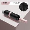 Large ring buckle umbrella, fully automatic portable, enlarged and thickened reinforcement, men's folding umbrella, advanced sense, weather
