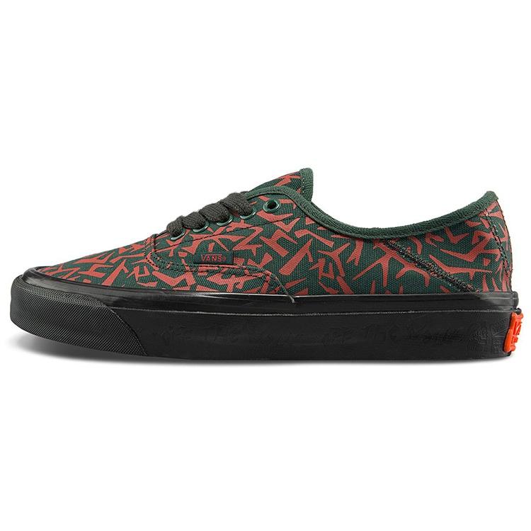 Vans Taka Hayashi x Style 43 LX  Geo Camo - Jungle Green  Men s VN0A7Q4YA6T EU 36