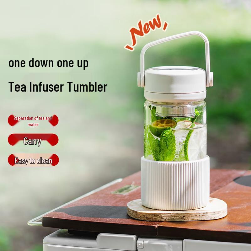 Buydeem 470ml Portable Tea Infuser Travel Mug