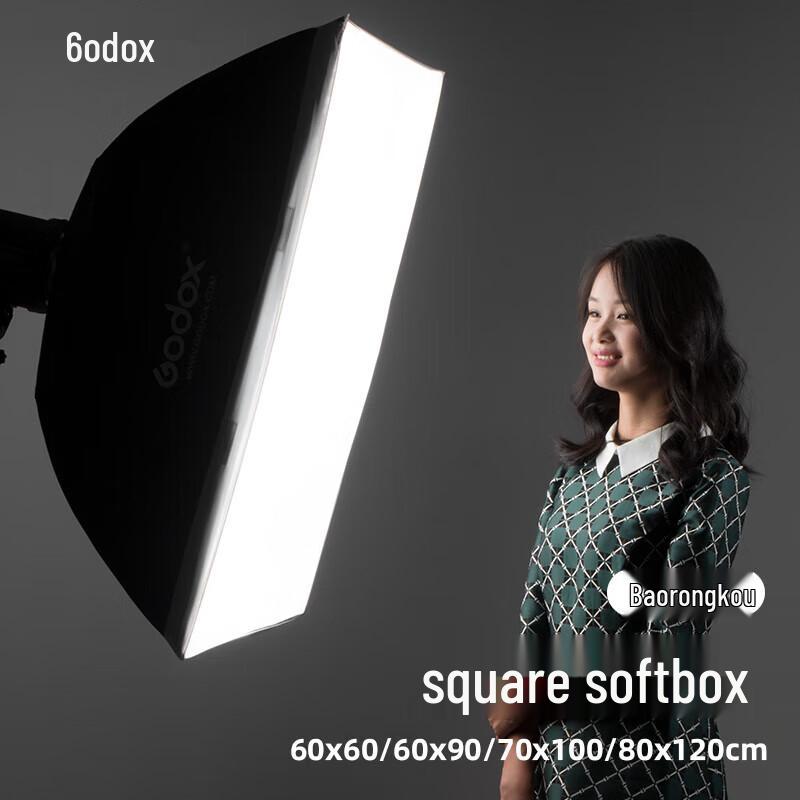 Godox 60x90cm Strip Grid Softbox