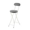 For Tall Table Chair Folding Portable Coffee Dining Chairs PU Backrest White Fashion Bar Furniture Narrow Space Storage