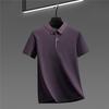 Summer Short Sleeve Lapel Collar Polo Shirt Business Casual Top Printed Fashion Versatile