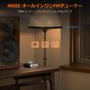 Nobsound FM Tuner Mini Headphone Band SI4831 Desk Ideal for Radio Enthusiasts Power Adapter Amplifier 3-Frequency Support, Chip, Treble/Bass