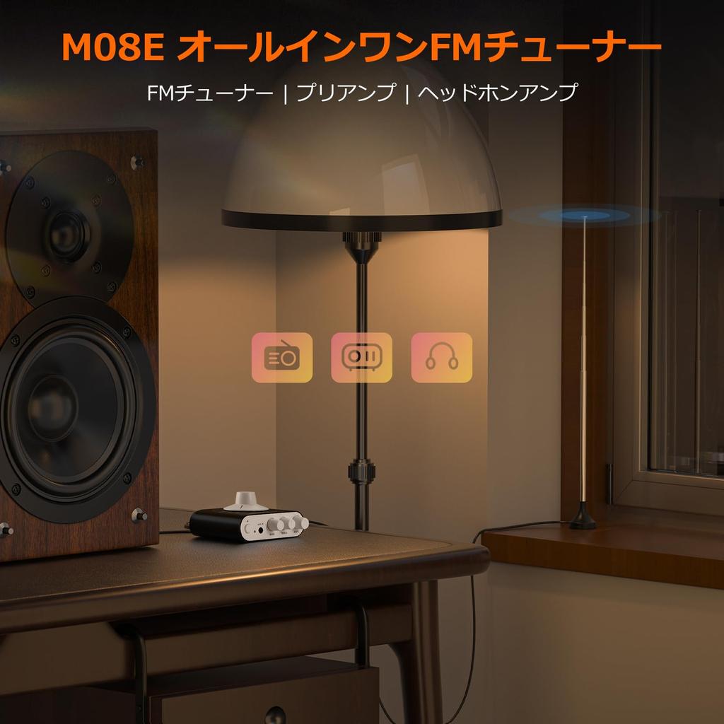 Nobsound FM Tuner Mini Headphone Band SI4831 Desk Ideal for Radio Enthusiasts Power Adapter Amplifier 3-Frequency Support, Chip, Treble/Bass