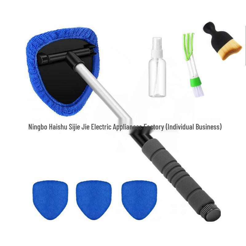 Telescopic Microfiber Car Window Cleaning & Defogging Brush Set