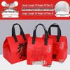 Sheng Bi Lai Disposable Insulated Food Delivery Bag