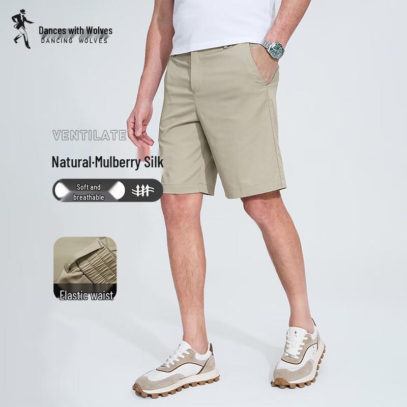 Men s Silk Blend Casual Stretch Shorts 30