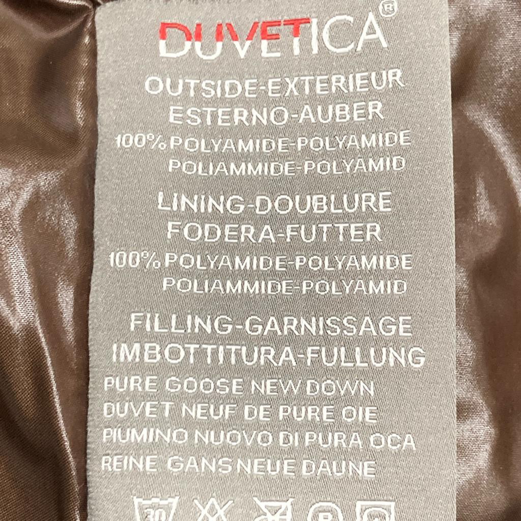 DUVETICA Navy Nylon Long Down Coat coat 44 NavyUsed