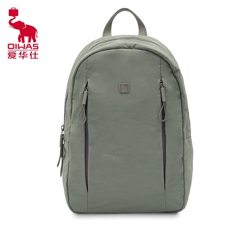 OIWAS Cloud Series Small Casual Sports Backpack