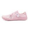 Couple's Quick-Dry Outdoor Shoes - Lightweight, Breathable, Non-Slip for Beach, Fitness & Yoga