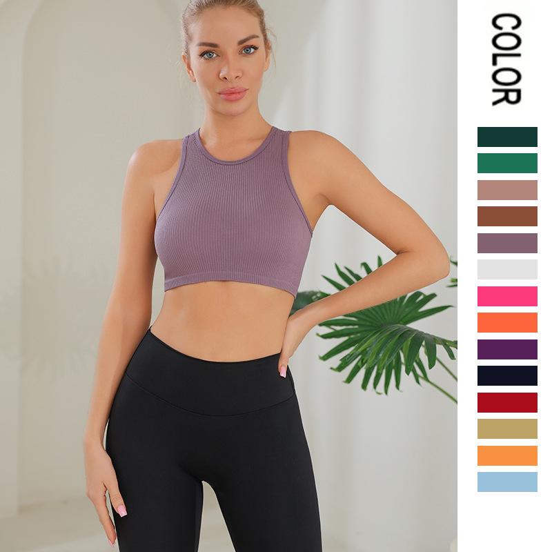 Women's Seamless Knit Yoga & Running Tank Top