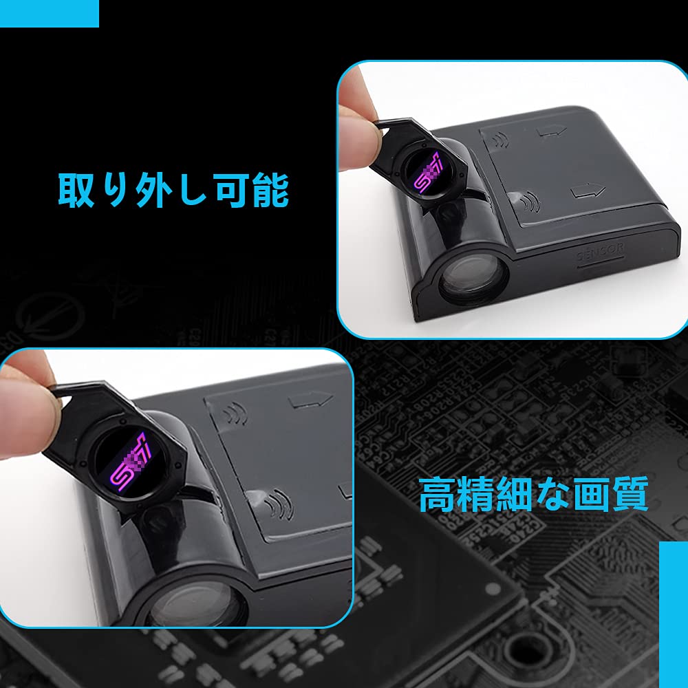 2 Stück Universal Subaru Drahtloses Auto Logo Licht LED Willkommenslicht Ghost Universal Willkommenslicht